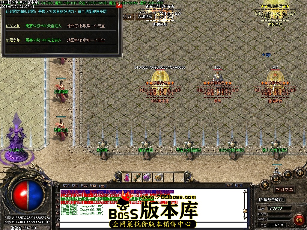 Images05压缩后.JPG