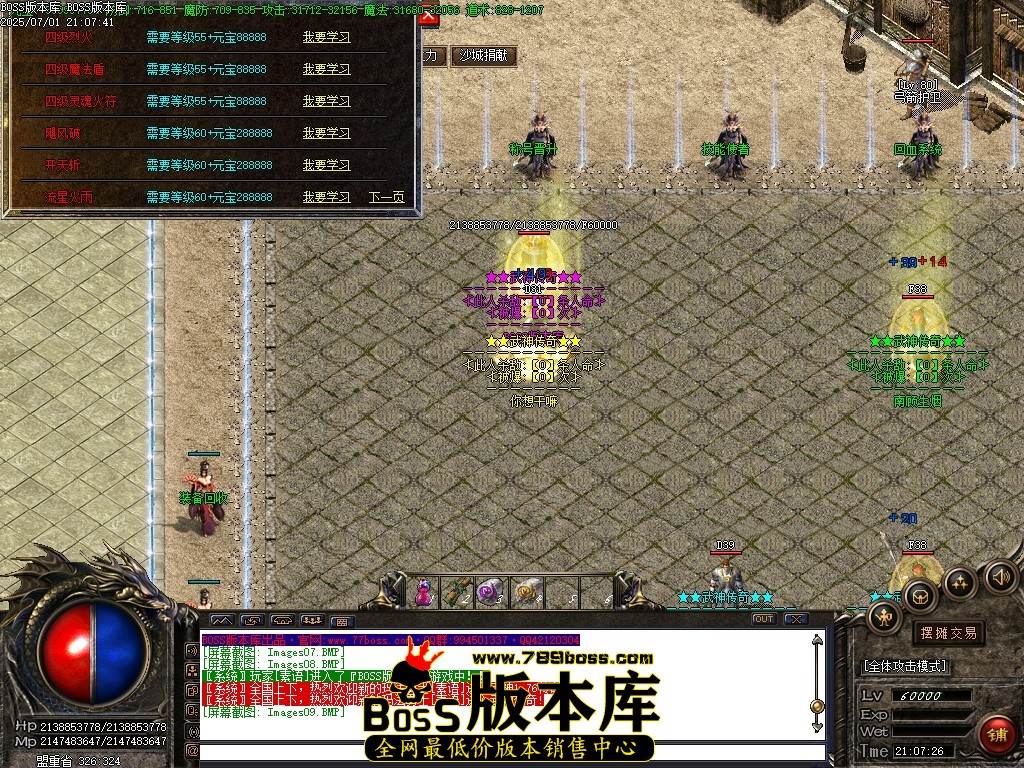 Images10压缩后.JPG
