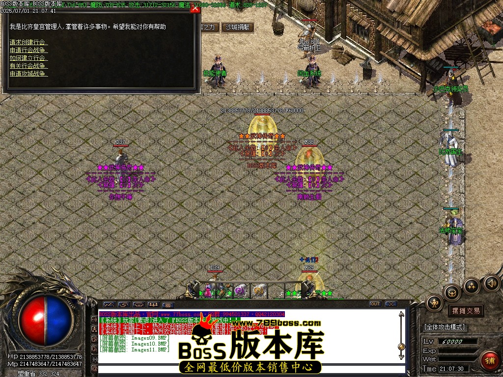 Images12压缩后.JPG