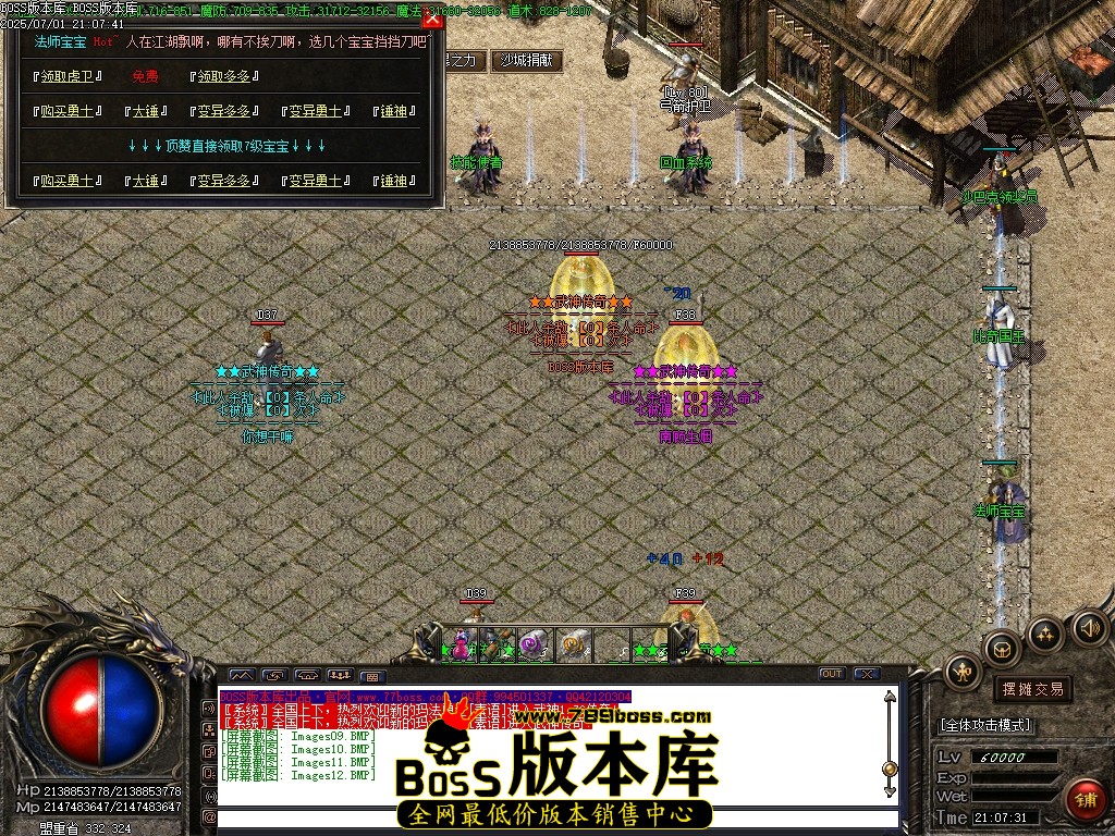 Images13压缩后.JPG