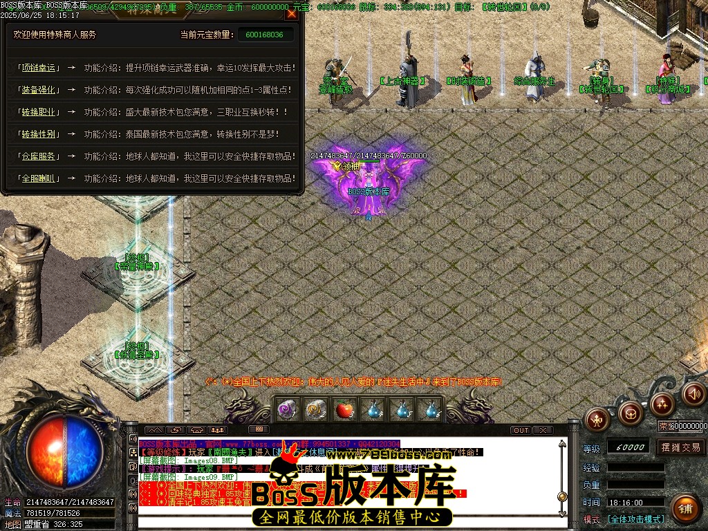 Images10压缩后.JPG