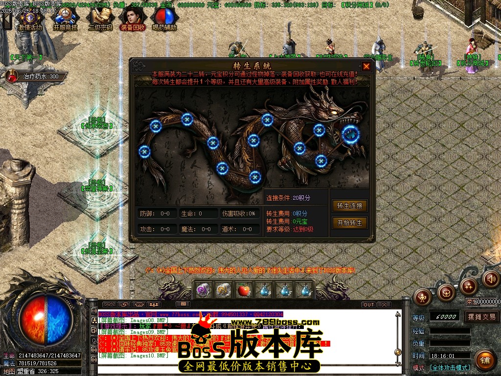 Images11压缩后.JPG