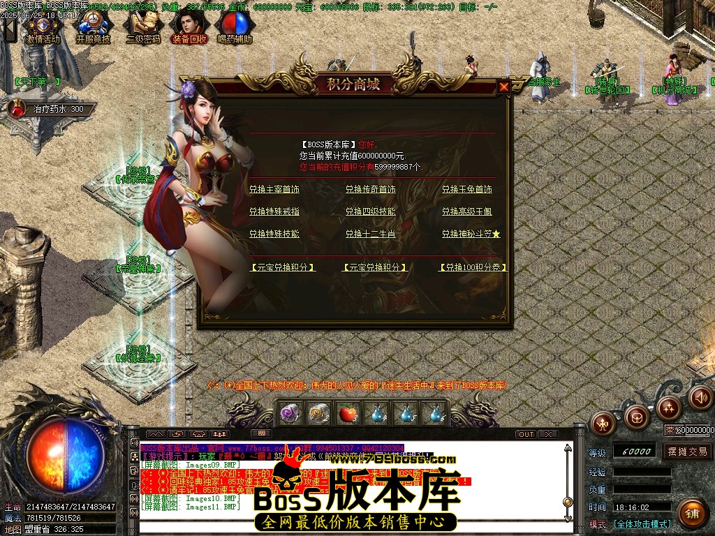 Images12压缩后.JPG