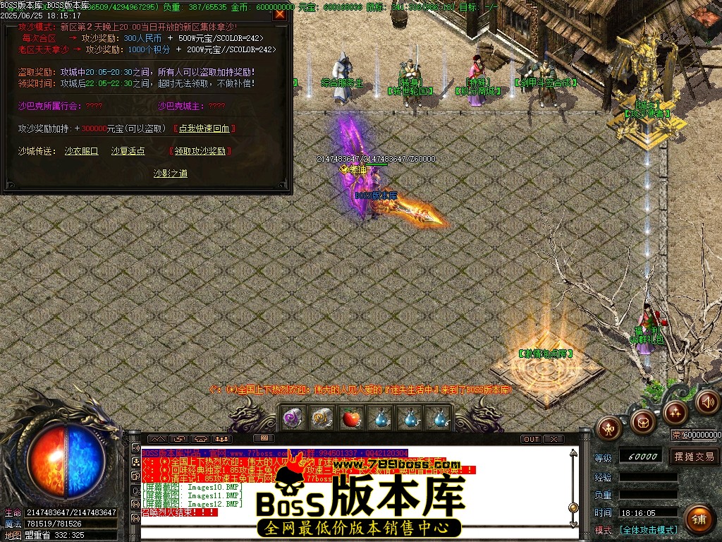 Images13压缩后.JPG
