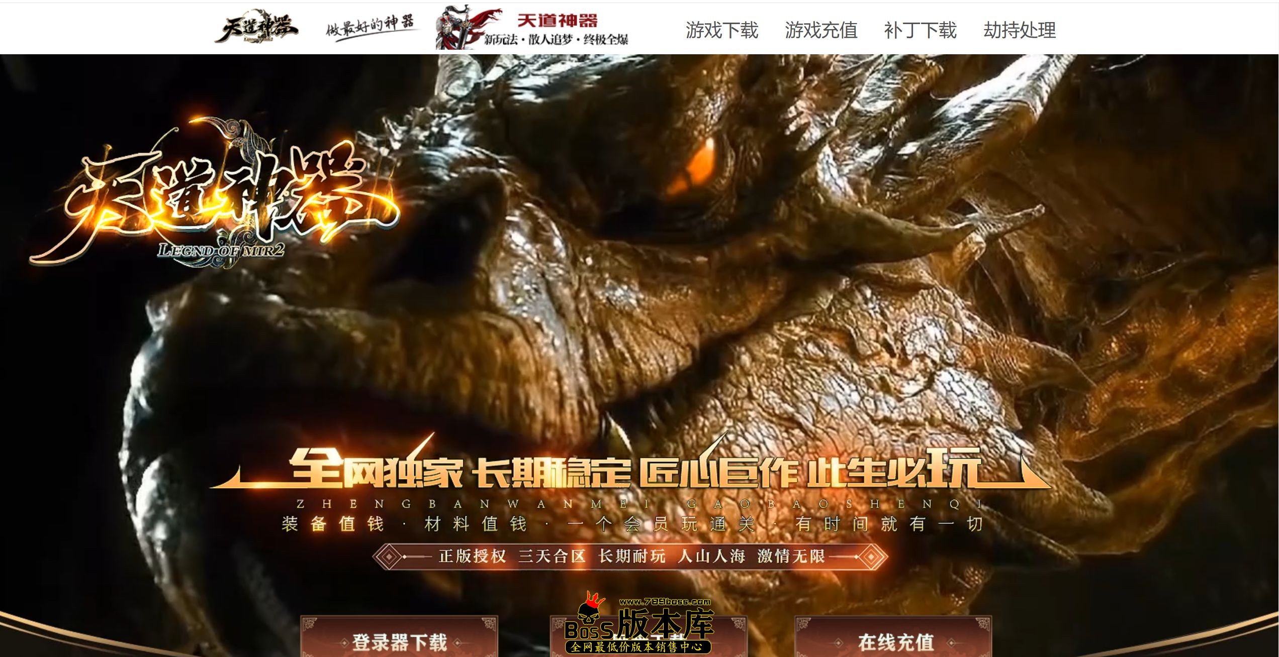 QQ图片20250724163314.jpg