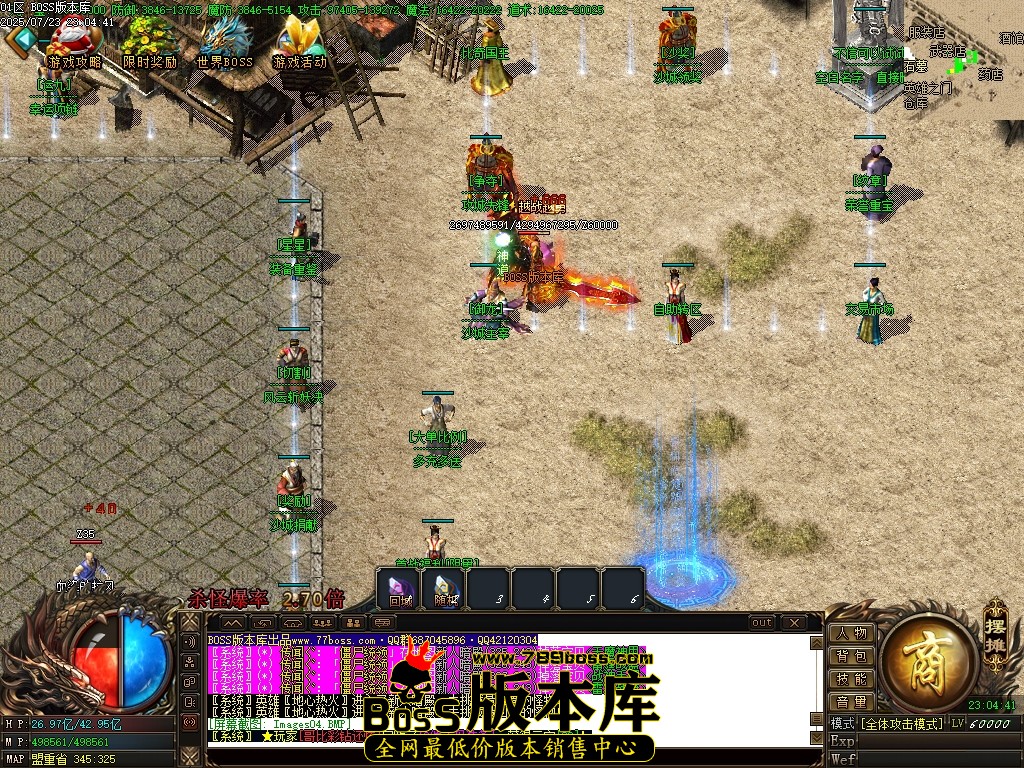 Images05压缩后.JPG
