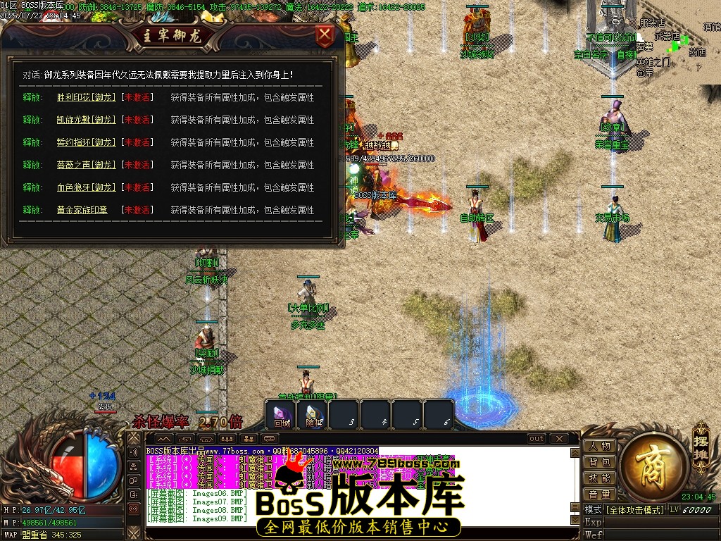 Images10压缩后.JPG
