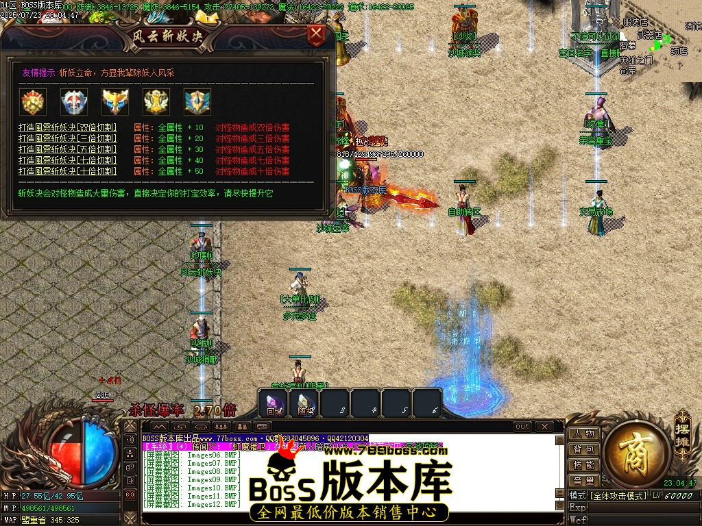 Images13压缩后.JPG