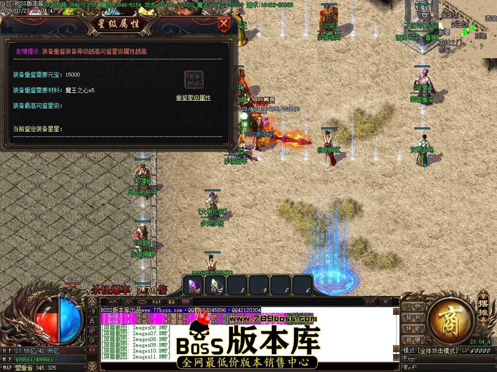 Images12压缩后.JPG