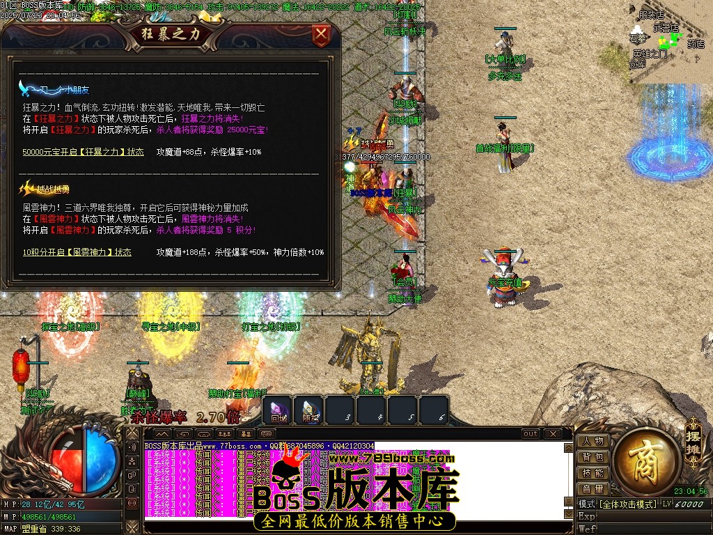 Images16压缩后.JPG