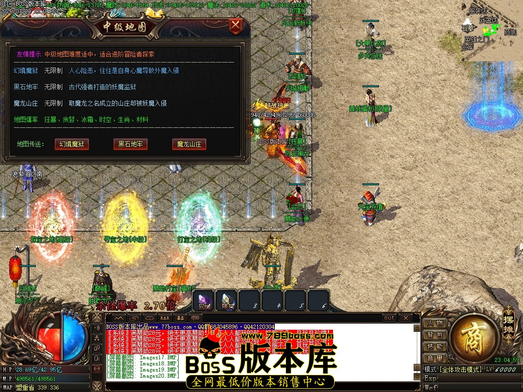Images21压缩后.JPG