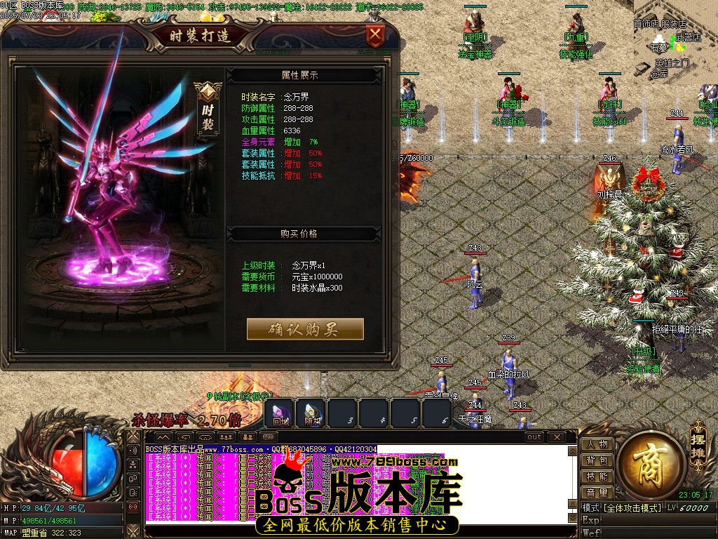 Images29压缩后.JPG