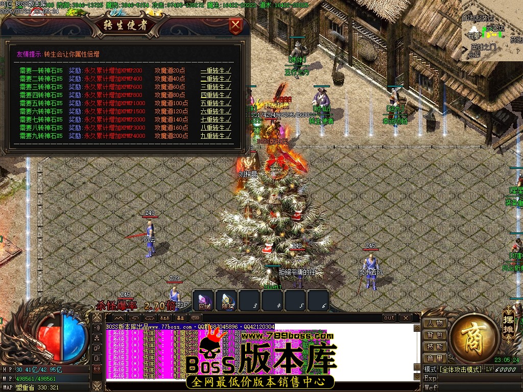 Images37压缩后.JPG