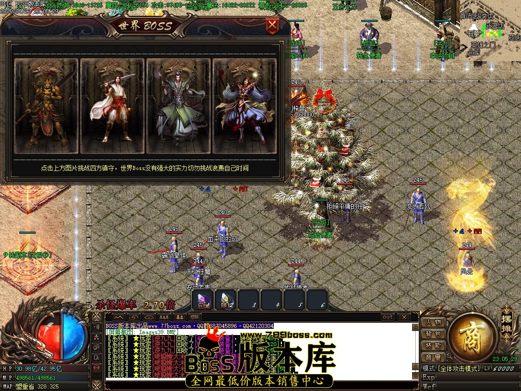 Images40压缩后.JPG