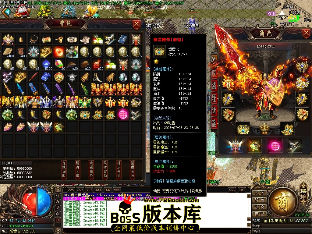 Images50压缩后.JPG