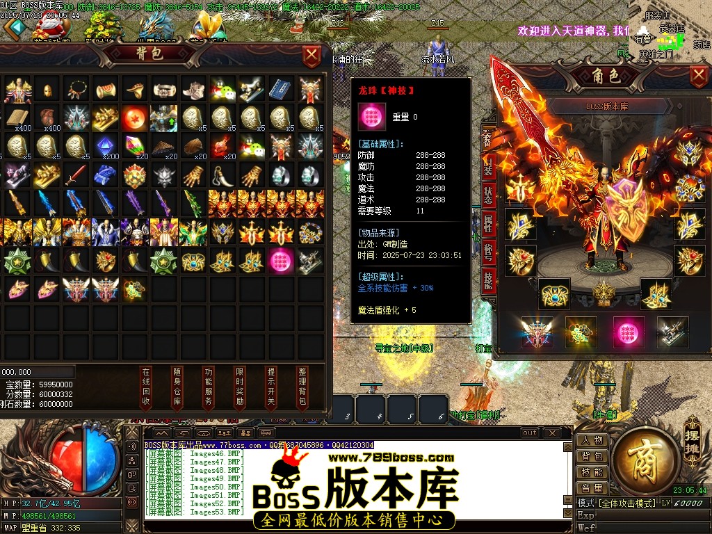 Images54压缩后.JPG