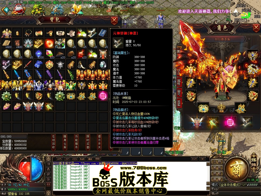 Images55压缩后.JPG