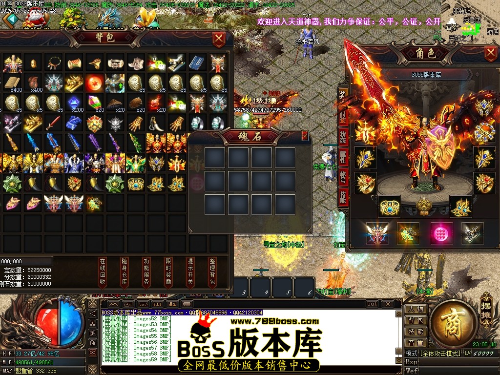 Images60压缩后.JPG