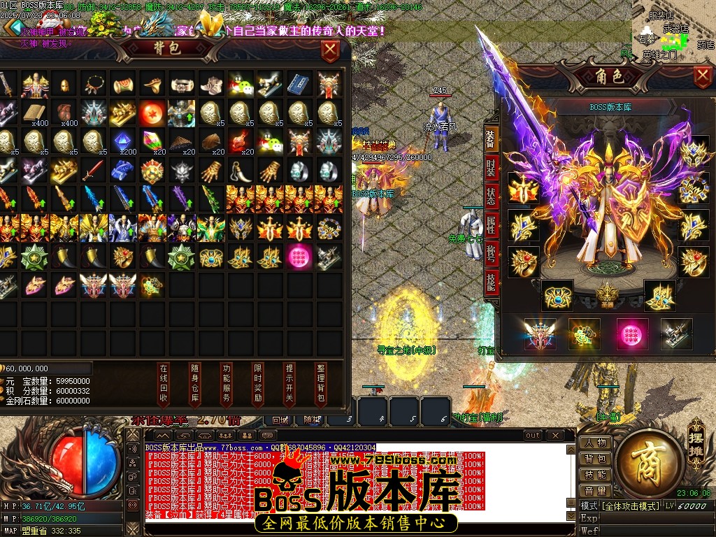 Images74压缩后.JPG