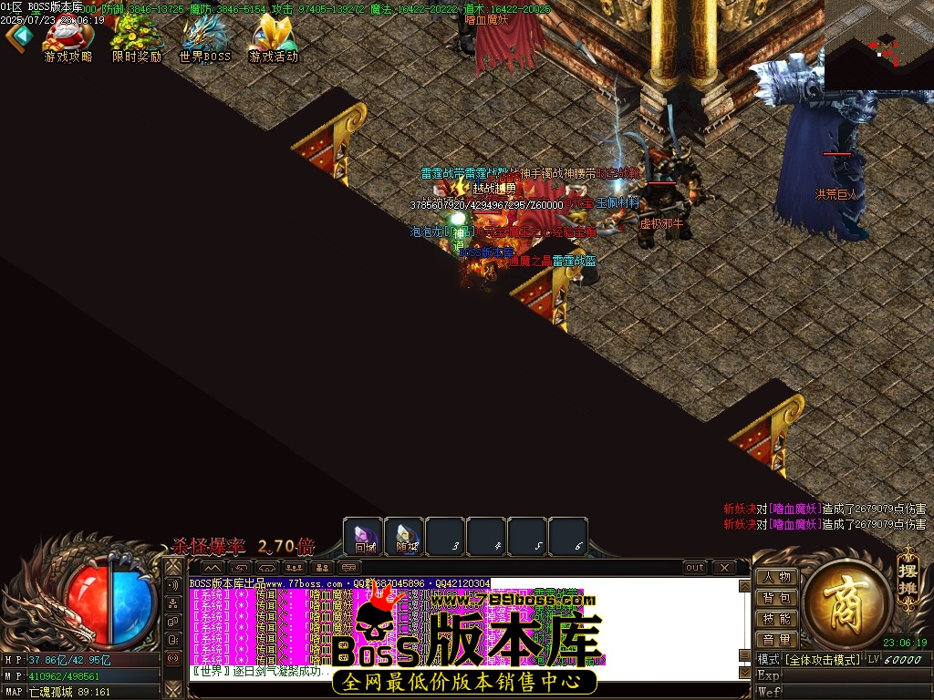 Images81压缩后.JPG