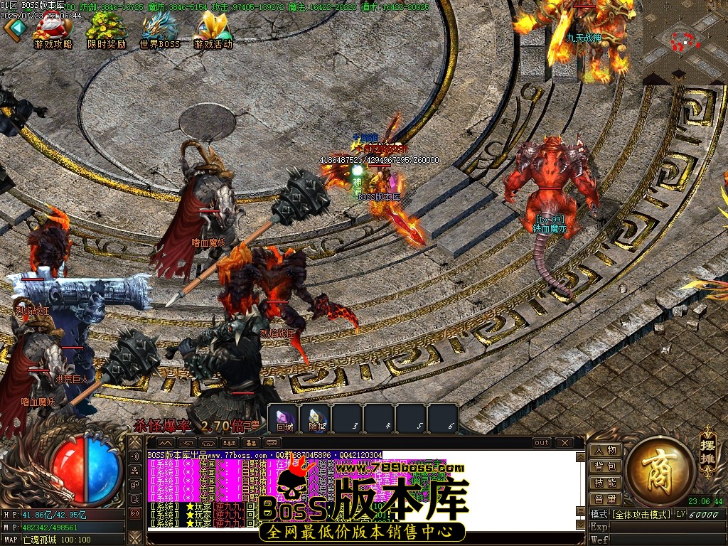 Images84压缩后.JPG