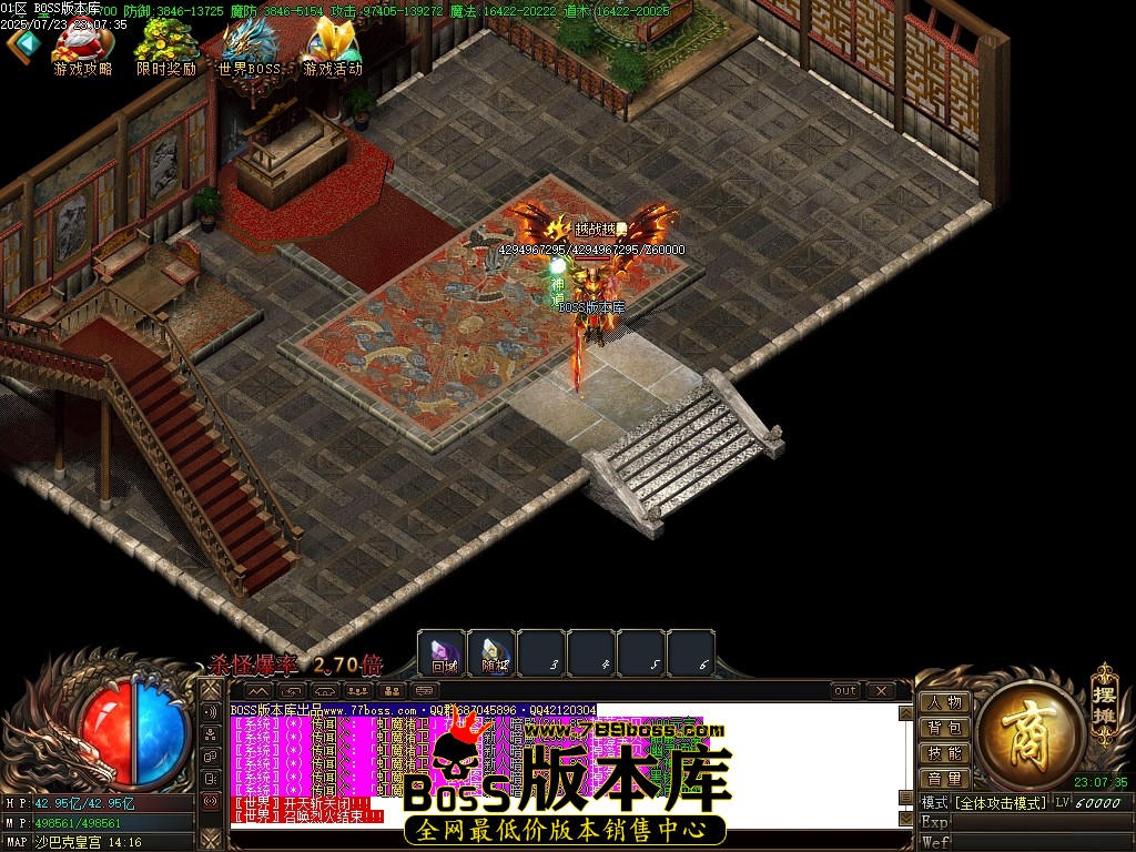 Images99压缩后.JPG