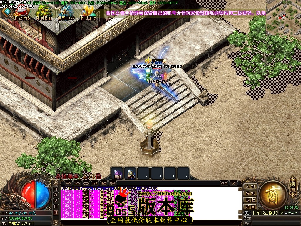 Images112压缩后.JPG