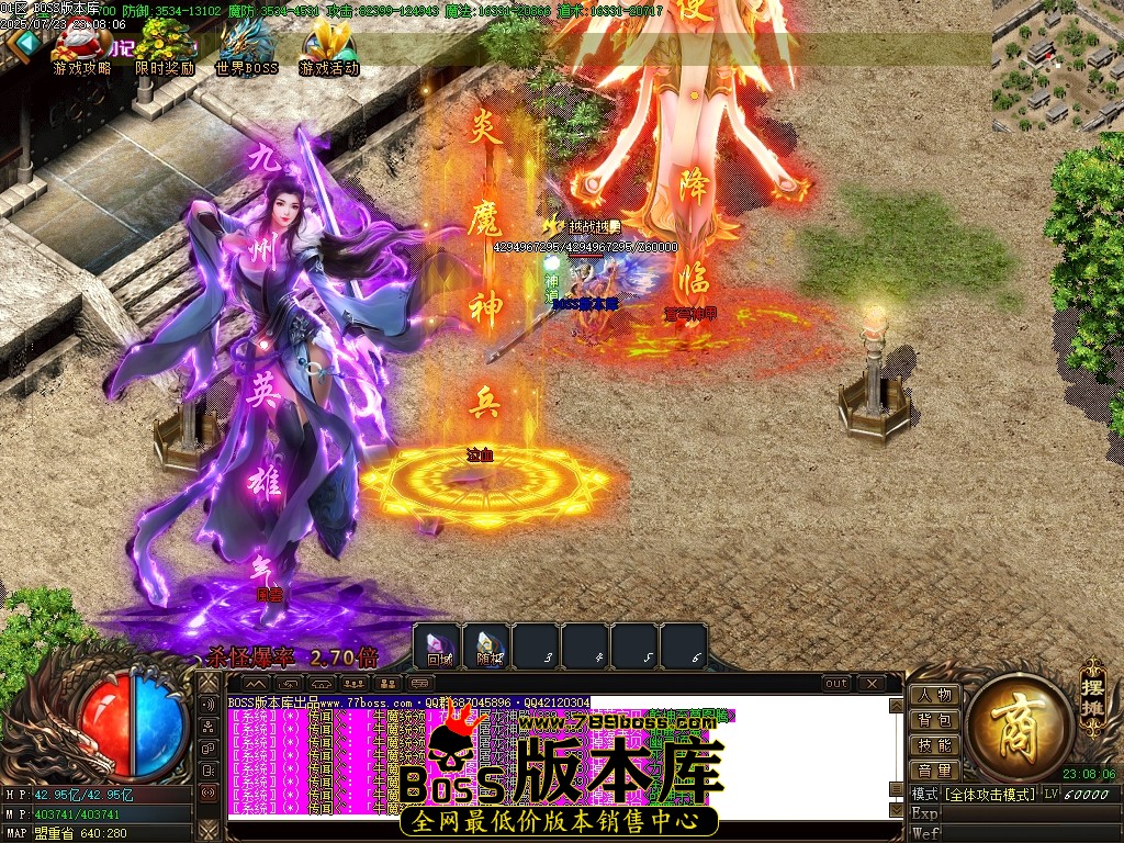 Images114压缩后.JPG