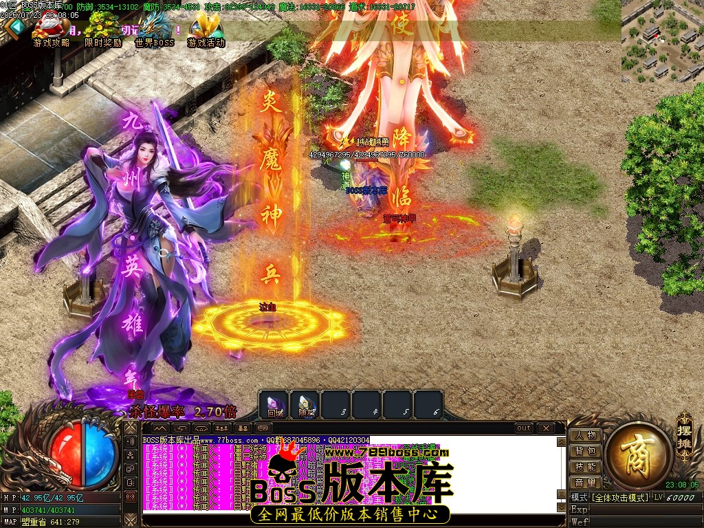 Images113压缩后.JPG
