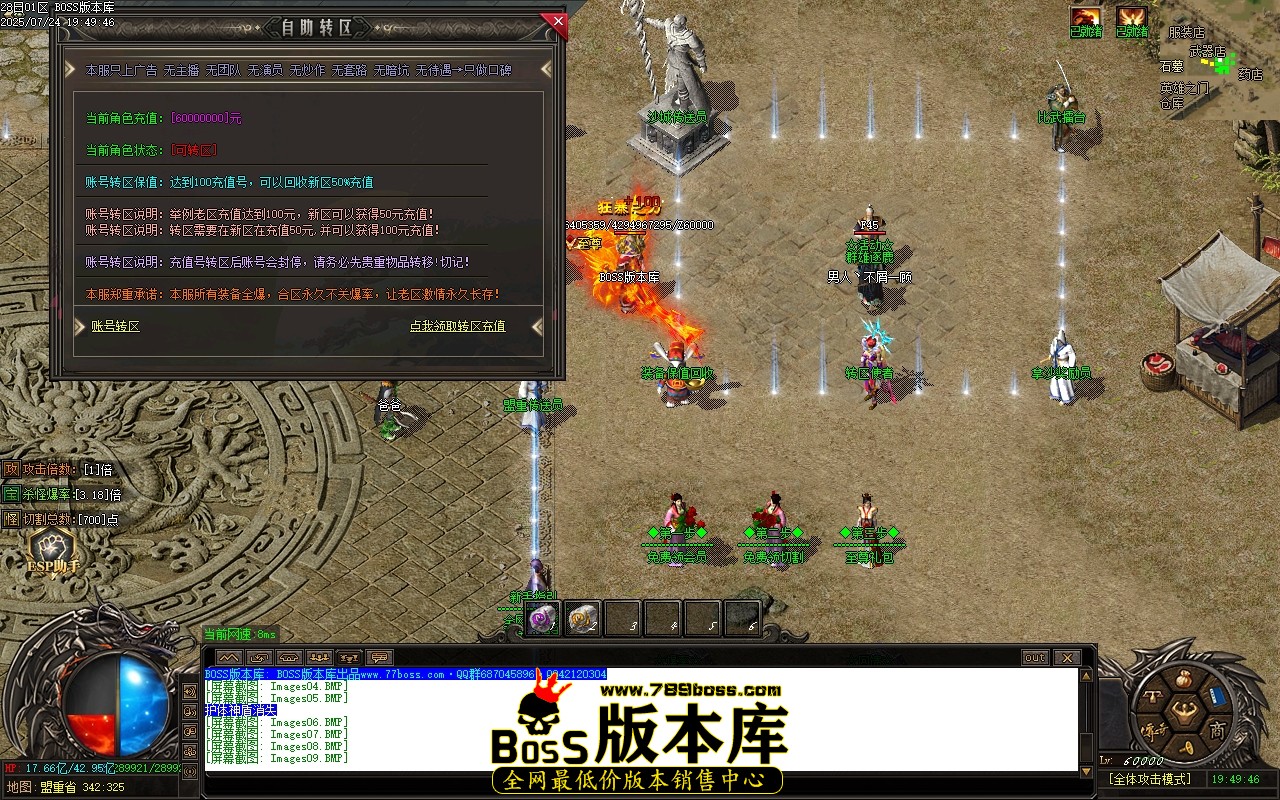 Images10压缩后.JPG