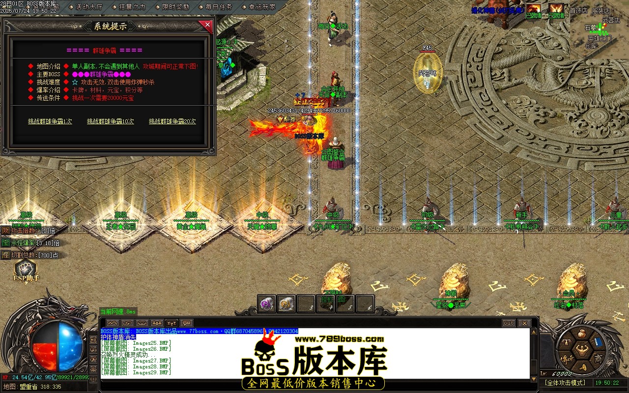 Images30压缩后.JPG