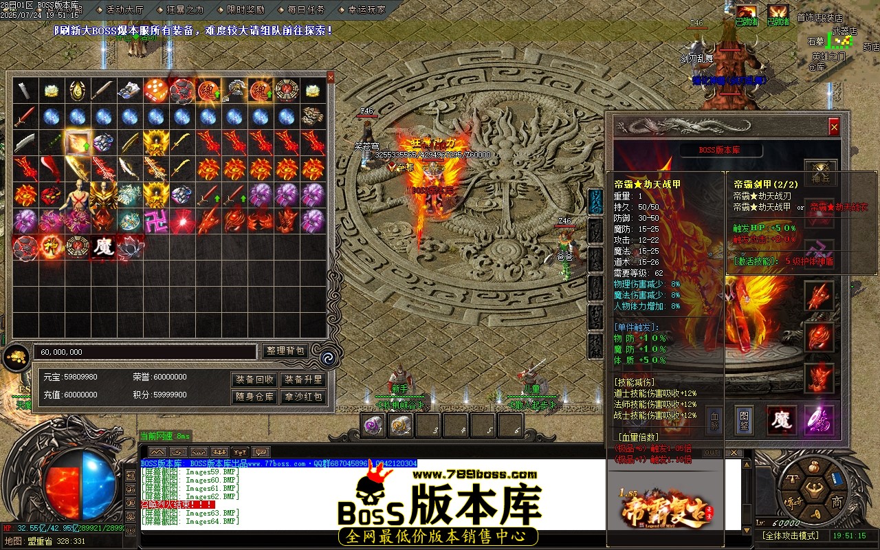 Images65压缩后.JPG