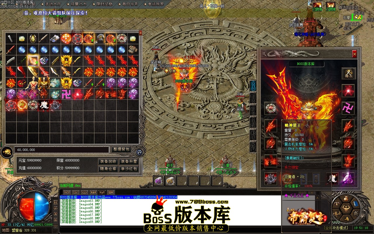 Images70压缩后.JPG