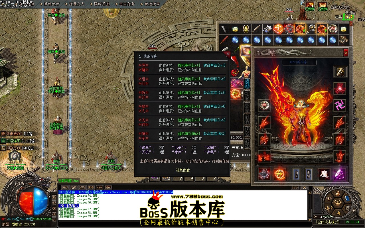 Images80压缩后.JPG