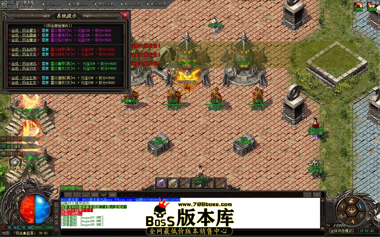 Images100压缩后.JPG
