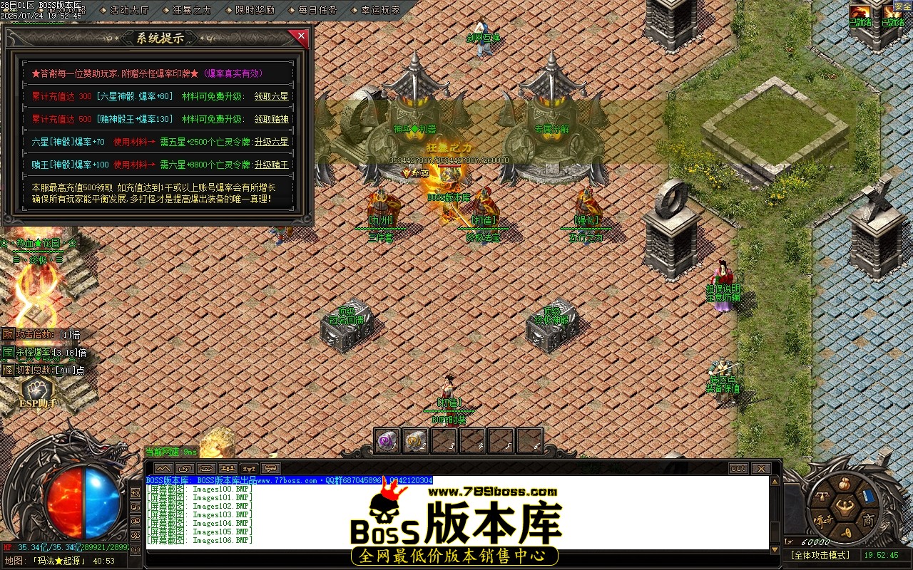Images107压缩后.JPG