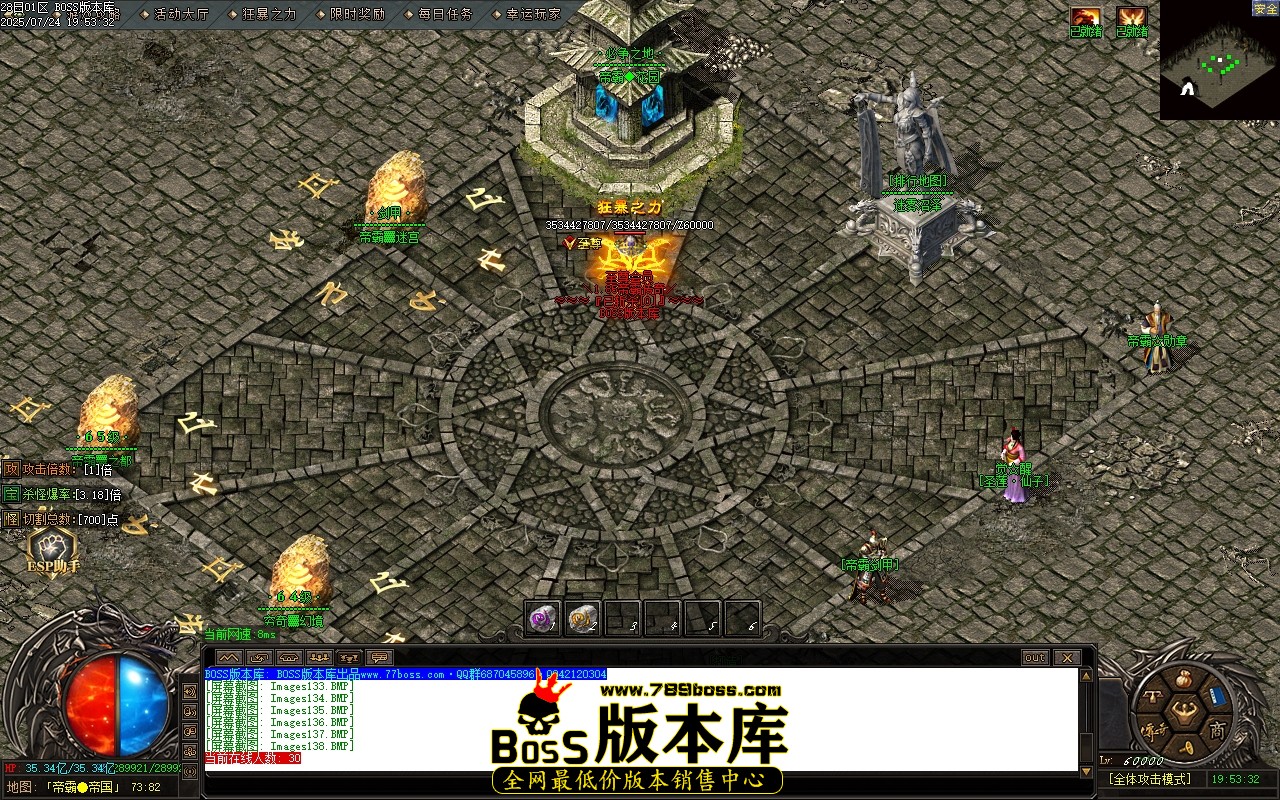 Images139压缩后.JPG