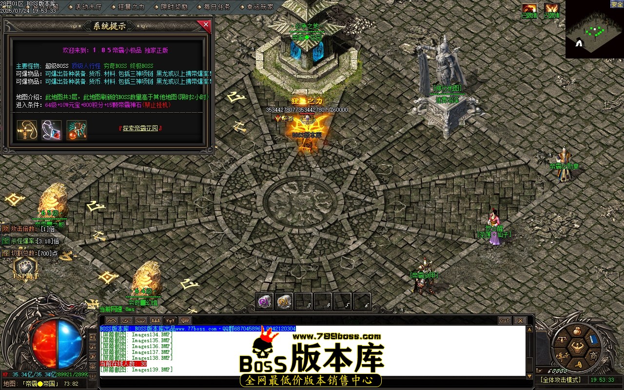 Images140压缩后.JPG