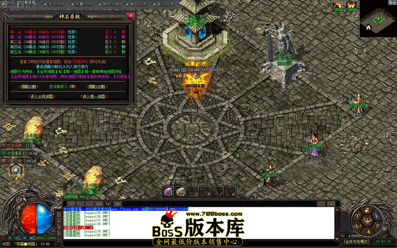 Images141压缩后.JPG