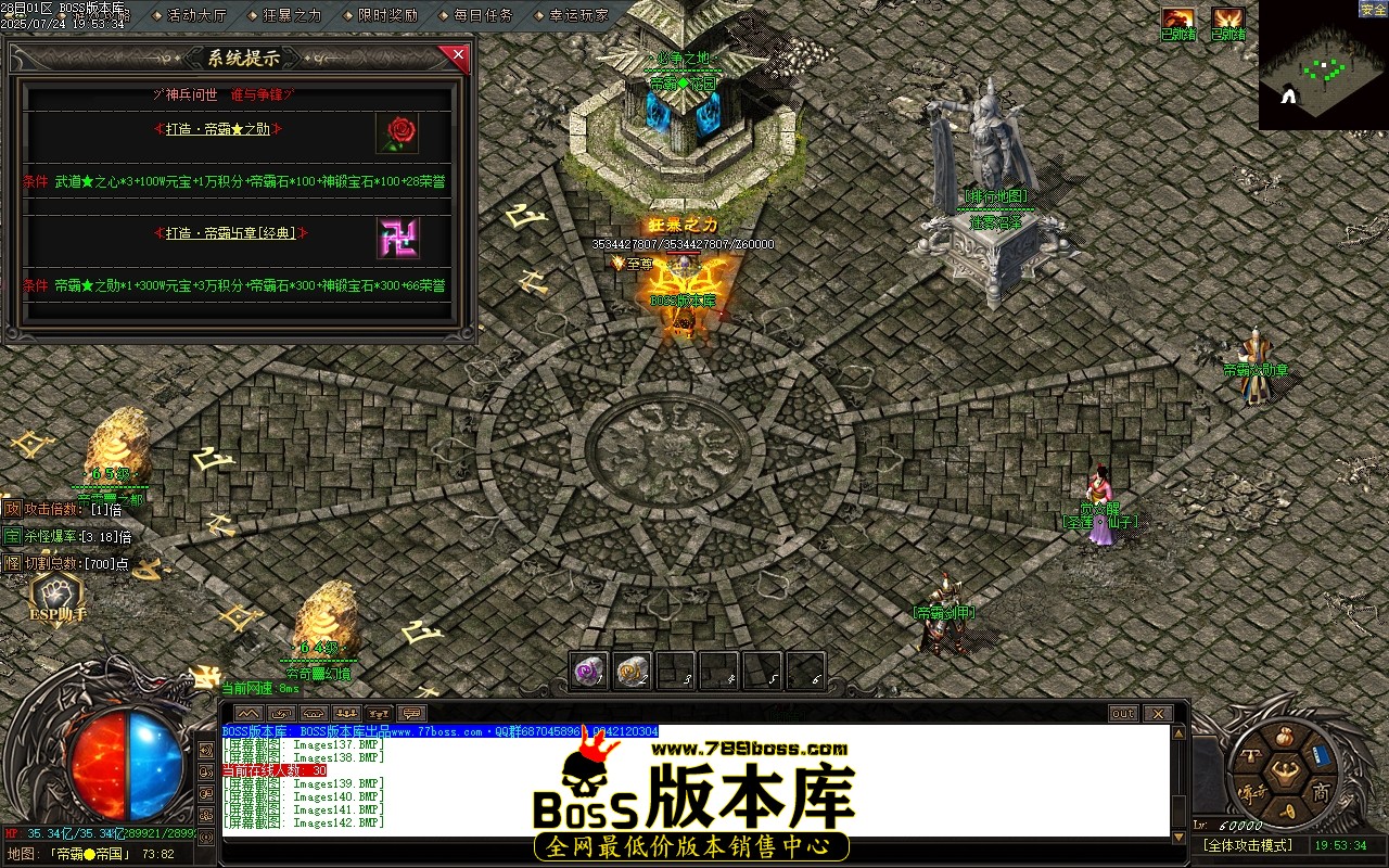 Images143压缩后.JPG