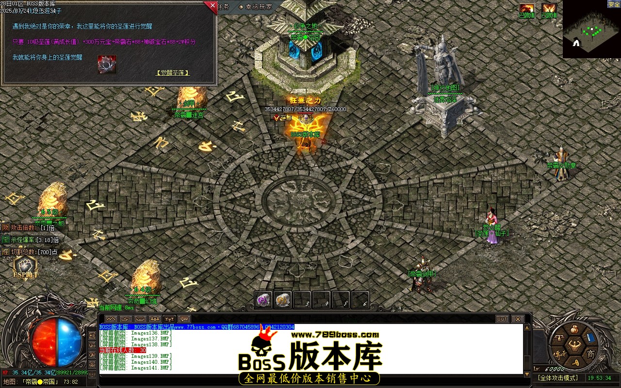 Images142压缩后.JPG