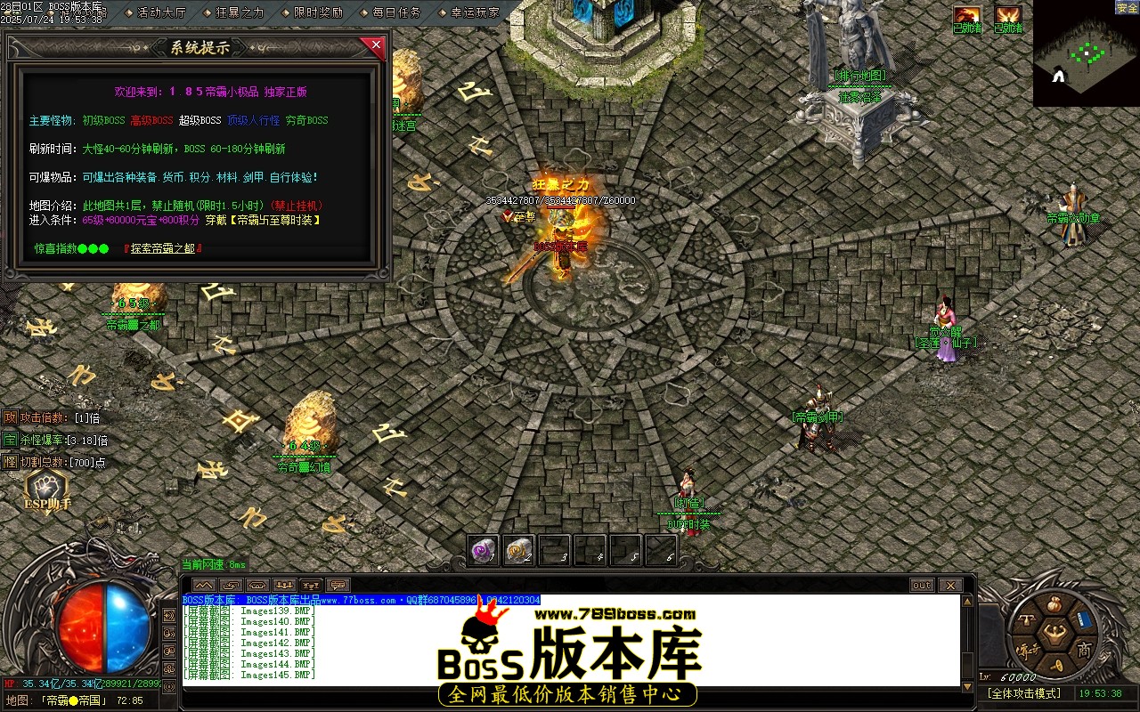 Images146压缩后.JPG