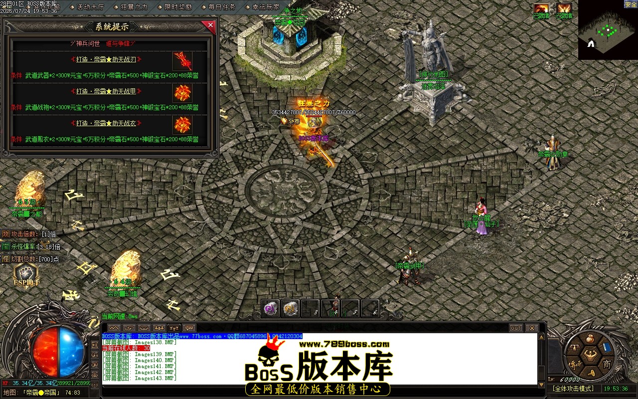 Images144压缩后.JPG