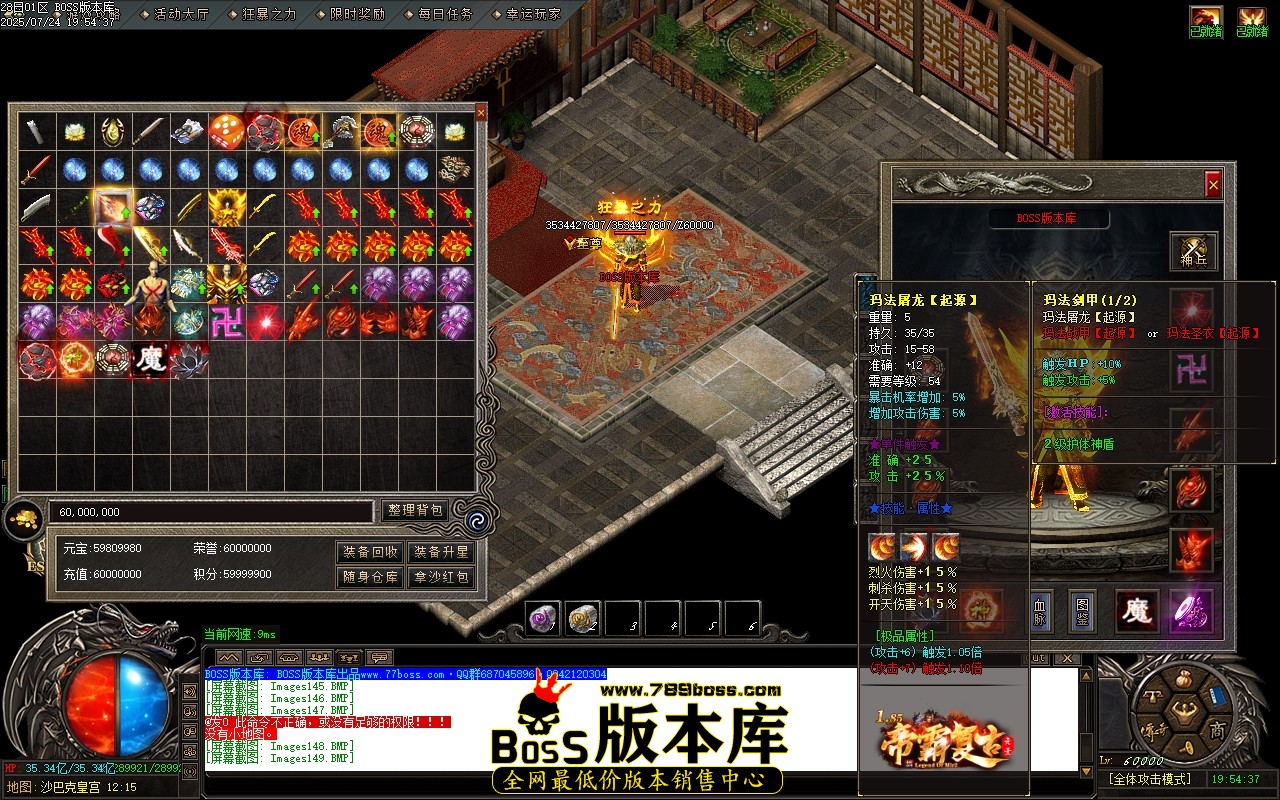 Images150压缩后.JPG