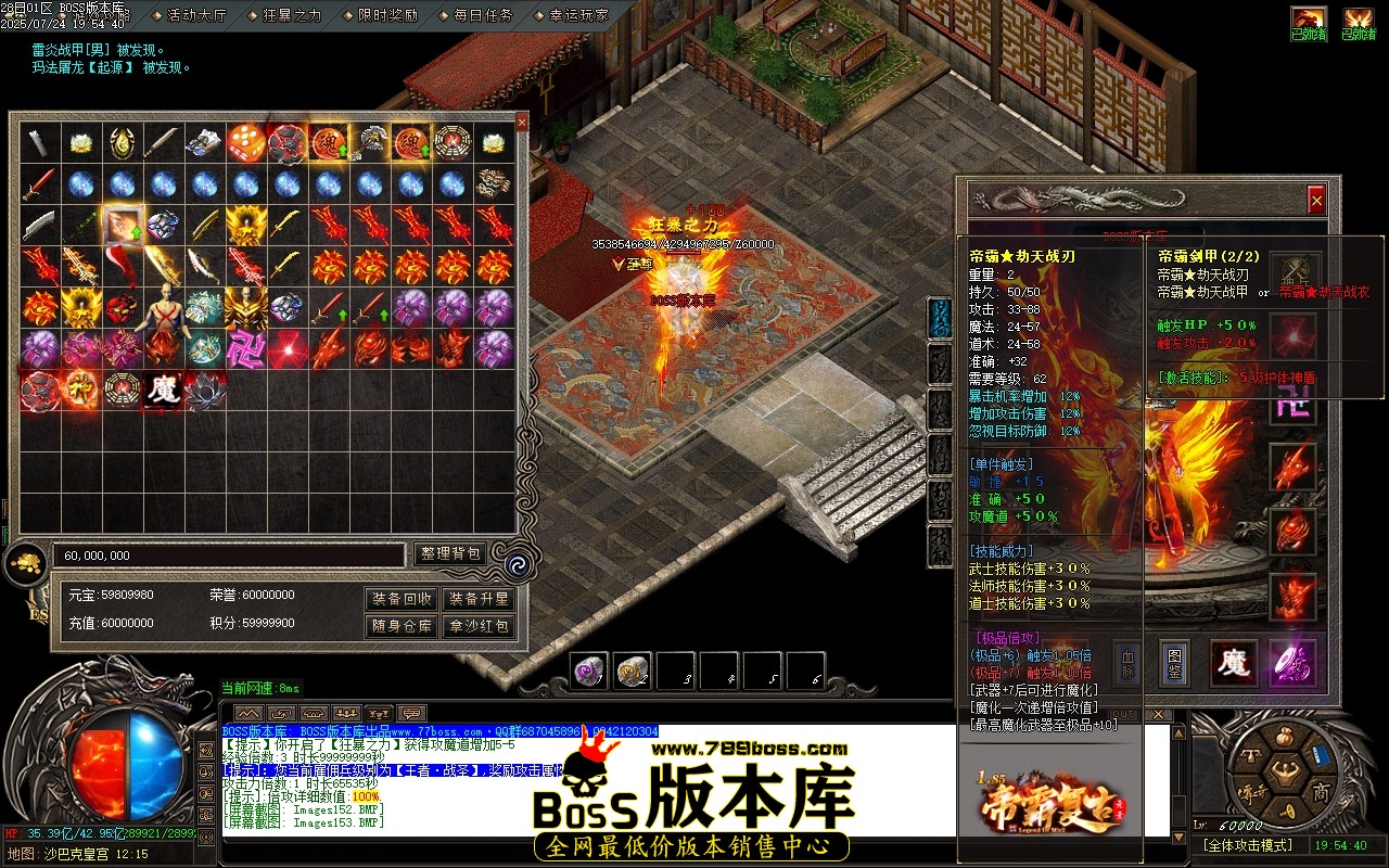 Images154压缩后.JPG