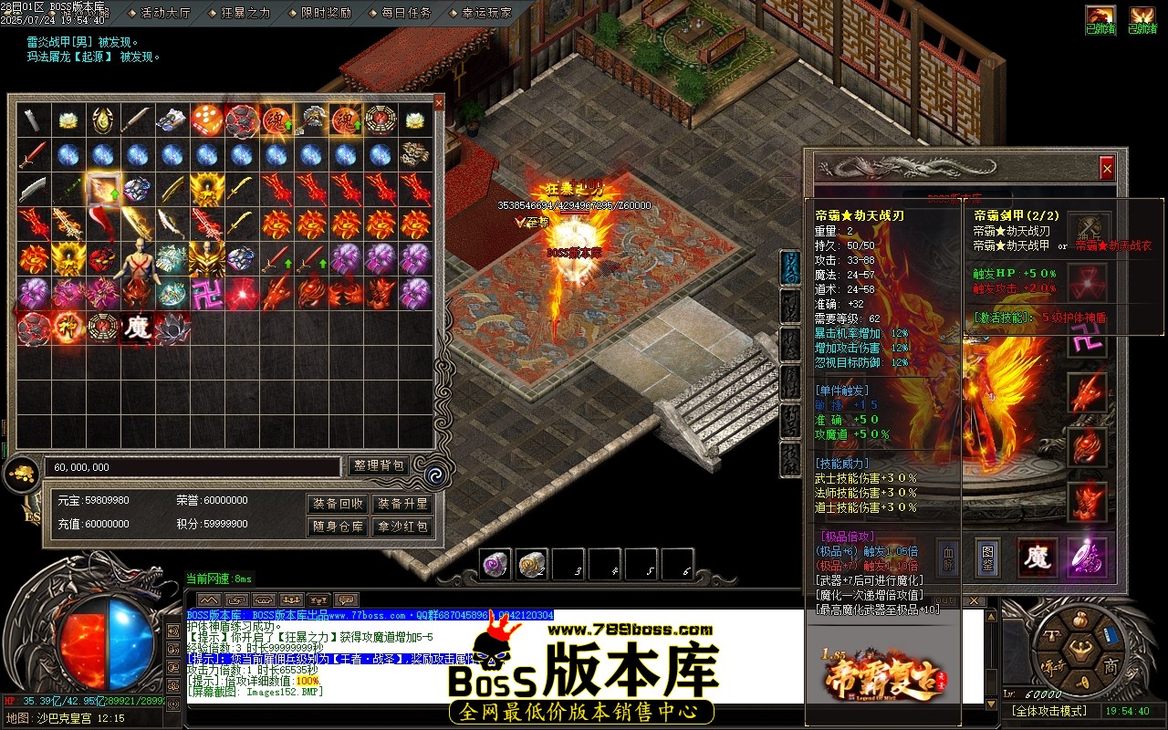 Images153压缩后.JPG