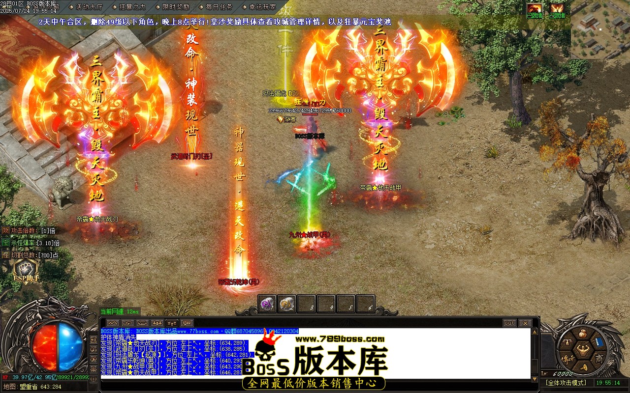 Images162压缩后.JPG