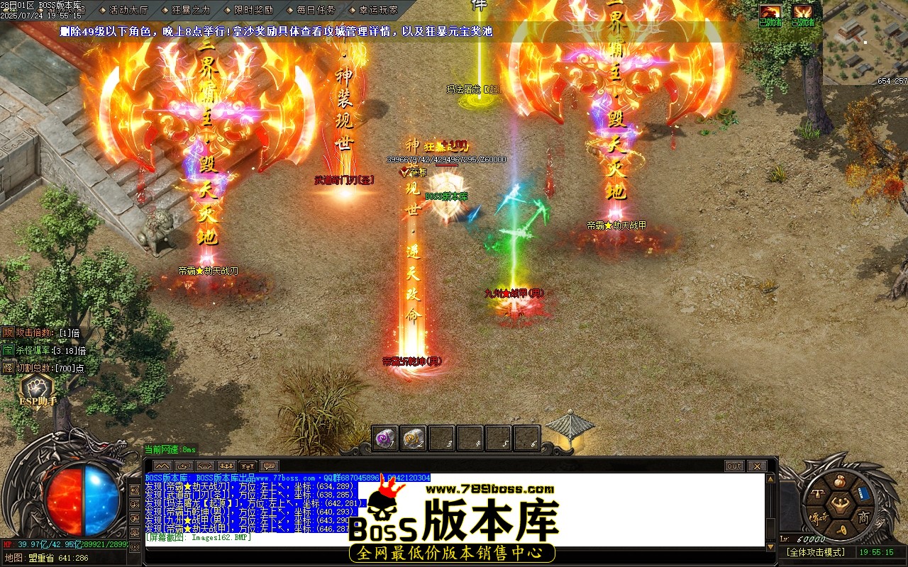 Images163压缩后.JPG