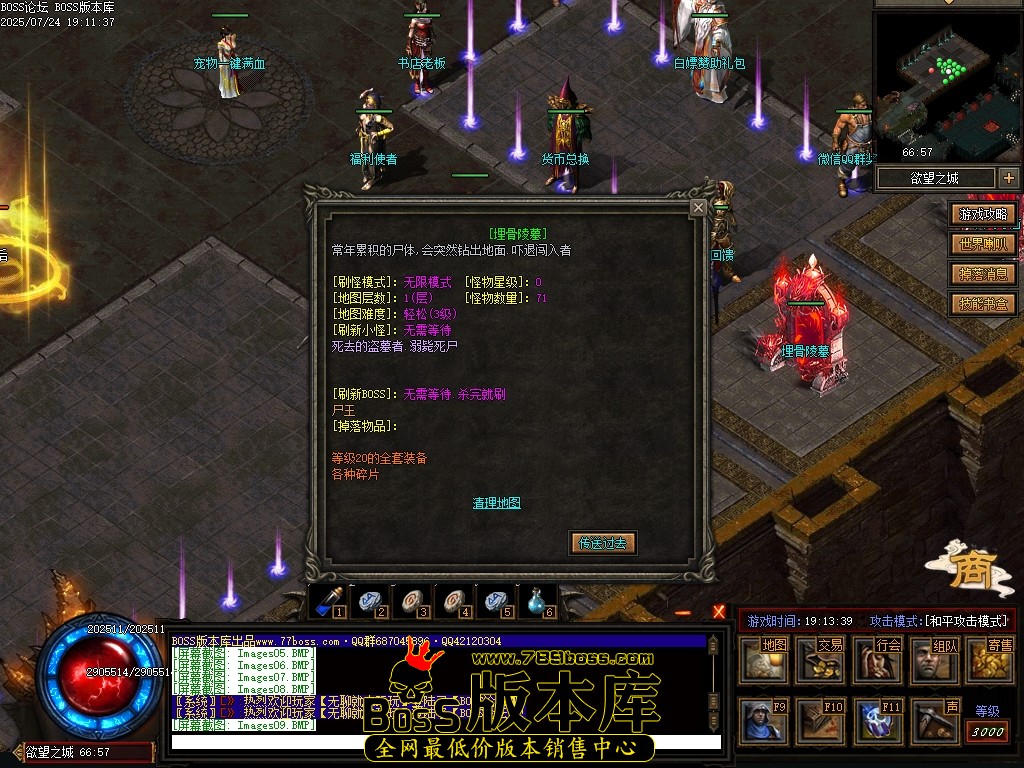 Images10压缩后.JPG