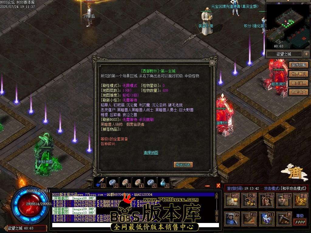 Images11压缩后.JPG